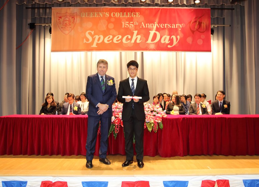 speech day0042